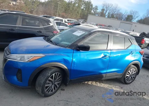 2023 Nissan Kicks Sv Xtronic Cvt из США, поврежденный, VIN 3N1CP5CV7PL487582